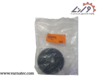 GEAR,PULLY Oce