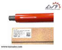 LOWER PRESSURE ROLLER