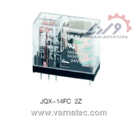 JQX14FC-2Z  8pins 24VDC