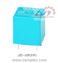 JZC-22F-DC12V 15A silver contact