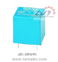 JZC-22F-DC24V 15A silver contact